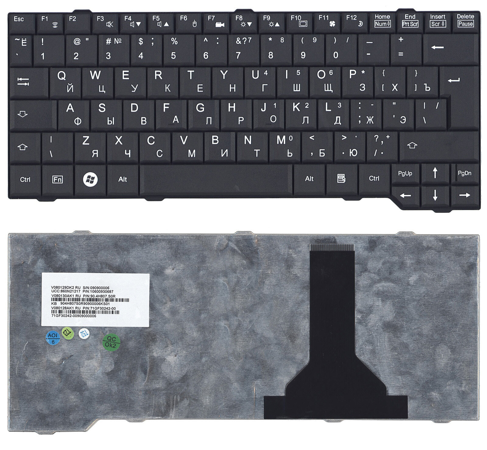 Клавиатура для ноутбука Fujitsu-Siemens 71GF50362-00 черная, 26см.