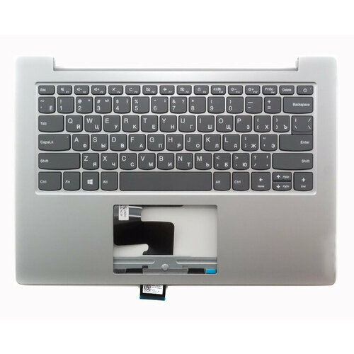 Клавиатура для ноутбука Lenovo 5CB0W43931 серая с серебристым топкейсом серебристый, серый