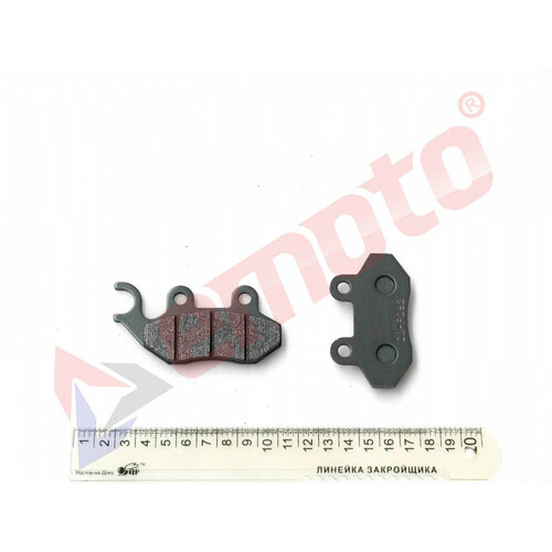 Колодки тормозные дисковые перед JET4 NAKED JET4 50 JET4 125 863₽