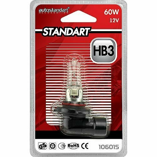 Лампа галогенная головного света Standart HB3 12В p20d 9005 60Вт 449₽