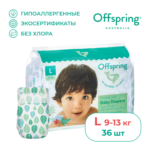 фото Offspring подгузники l (9-13 кг), 36 шт., листочки