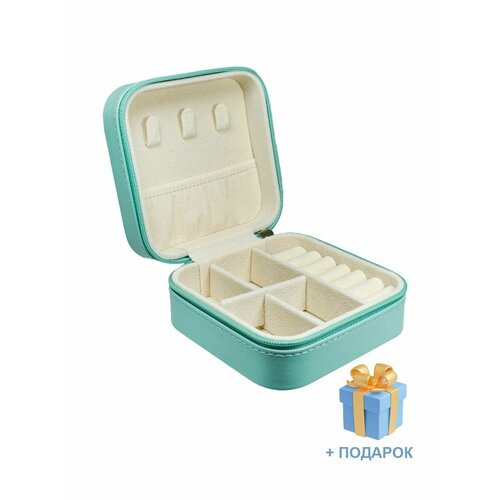 Дорожная шкатулка-органайзер для украшений Morelly Grande 629₽