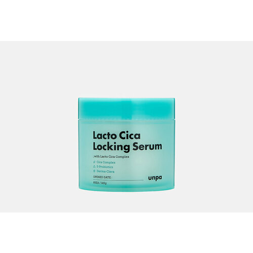 Успокаивающая сыворотка в дисках для лица Lacto Cica Locking Serum