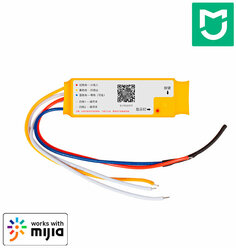 Умное одноканальное реле Mijia single fire module Bluetooth mesh для Xiaomi Mi Home (китайский регион)
