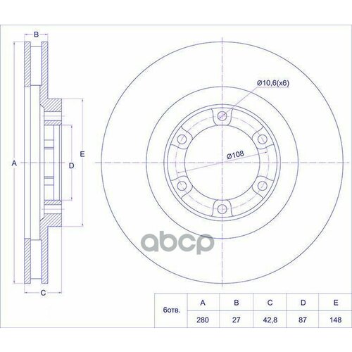 Диск Тормозной Tg-51712-H1000Rn1312vTiGuar Перед Hyundai Terracan 02- Ti-Guar арт TG51712H1000 6200₽