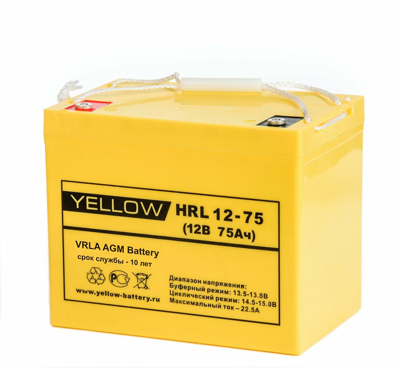 Аккумулятор Yellow HRL 12-75 YL 12В 75Ач 260x168x214 мм Прямая (+-)