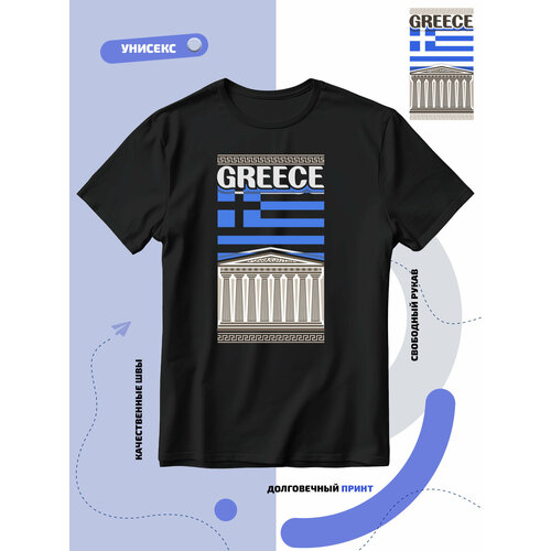 Футболка SMAIL-P флаг Греции-Greece и достопримечательность, размер L, черный