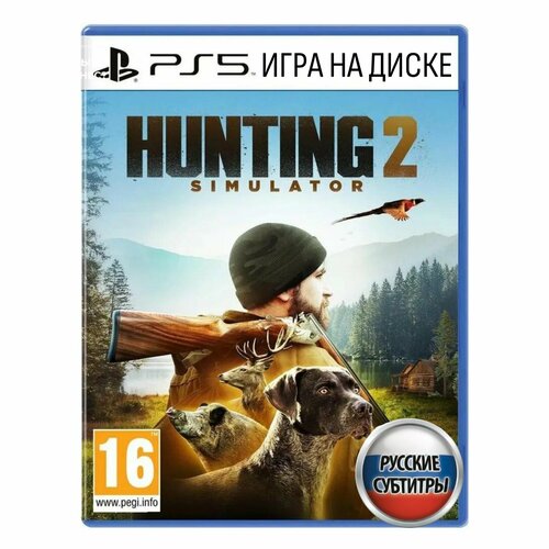 Игра Hunting Simulator 2 (PlayStation 5, Русские субтитры) игра coastline flight simulator для playstation 5