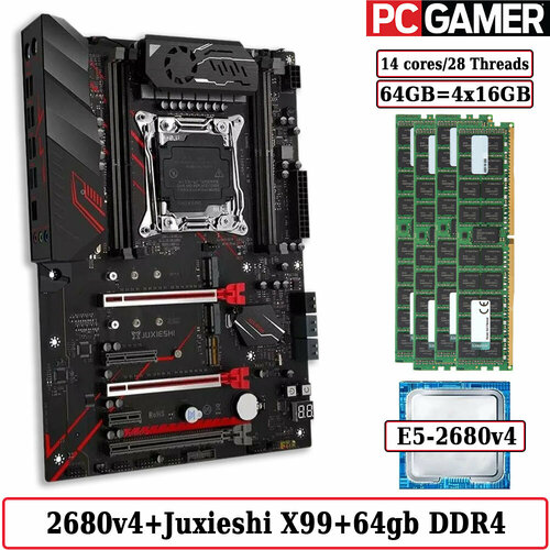Комплект материнская плата Juxieshi X99-MR9A PRO Xeon 2680V4 64GB DDR4 ECC 22600₽