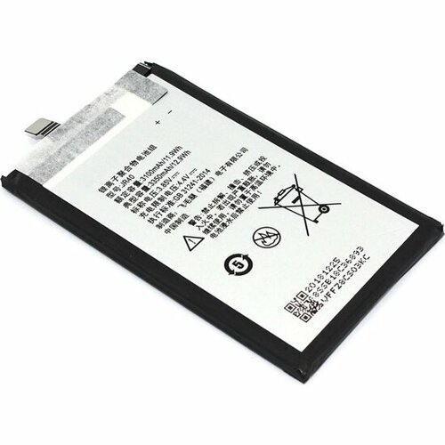 Аккумуляторная батарея Vbparts JR40 для Lenovo Z5 Pro 3.85V 3100mAh