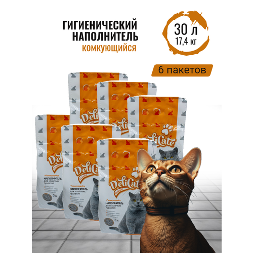 Кошачий секрет Premium - Наполнитель Delicat 1999₽