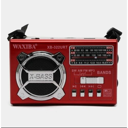 Портативный радиоприемник от сети и аккумулятора Колонка портативная с радио цвет красный 82000₽