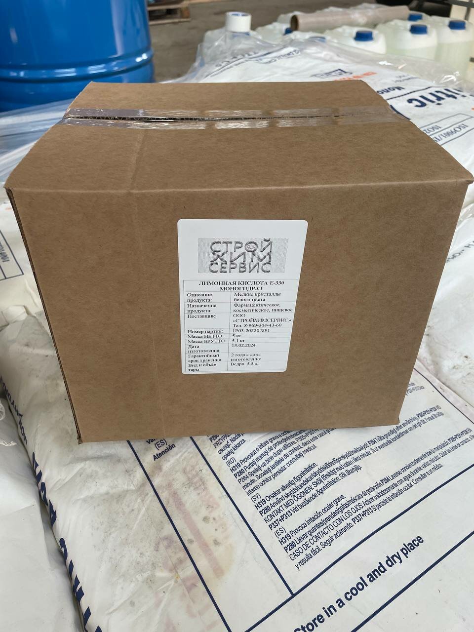 фото Лимонная кислота Моногидрат 25 кг