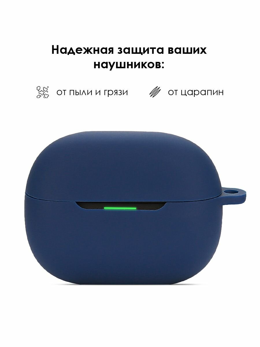 Силиконовый чехол для наушников Xiaomi Redmi Buds 5 PRO TWS — фото 1