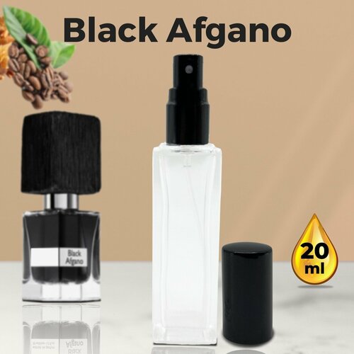 Gratus Parfum Black Afgano духи унисекс масляные 20 мл (спрей) + подарок духи as sakina parfum black afgano 20 мл