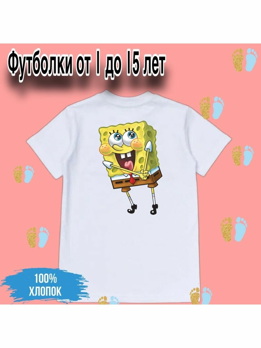 Футболка Zerosell ГУБКА БОБ SPONGE BOB