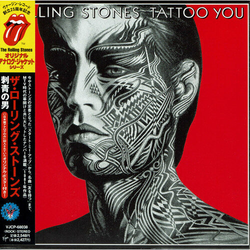 Rolling Stones "CD Rolling Stones Tattoo You"