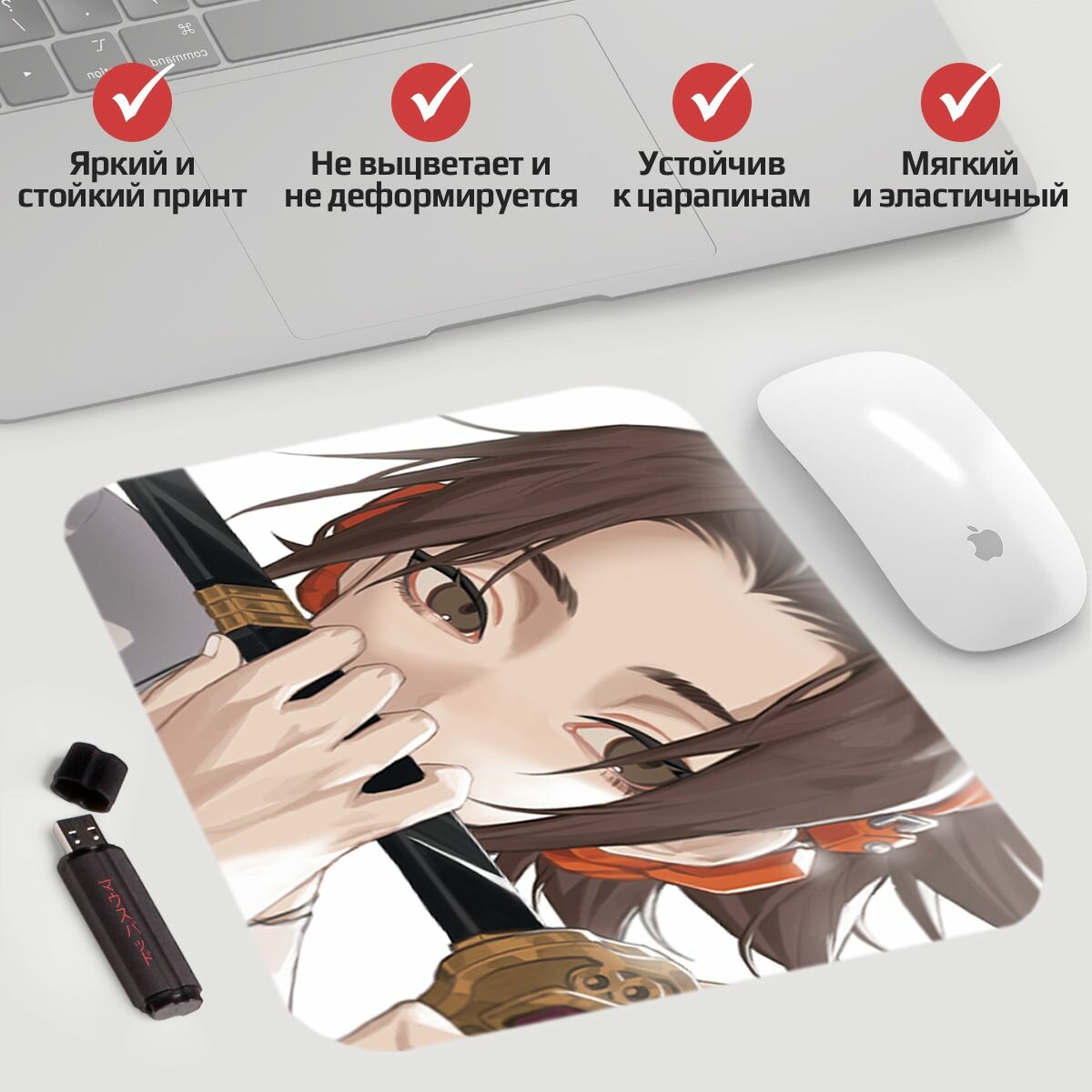 Коврик для мыши Шаман Кинг - Йо Асакура 23*19 см. Арт. MLKOW3037 — фото 1