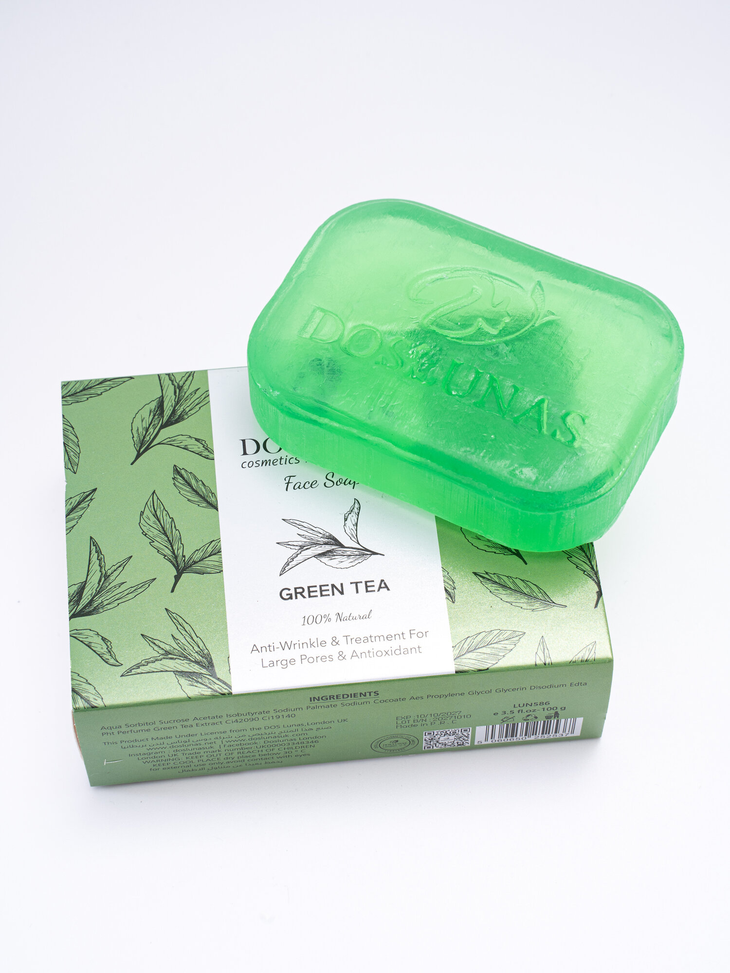 Мыло для лица DOS LUNAS с зеленым чаем 100g