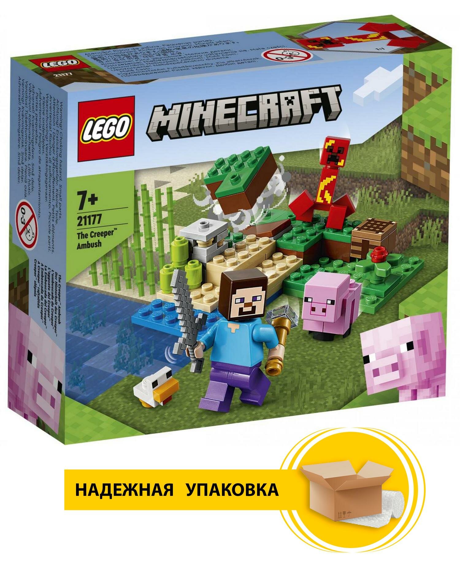 Конструктор LEGO Minecraft 21177 Засада Крипера, 72 дет.