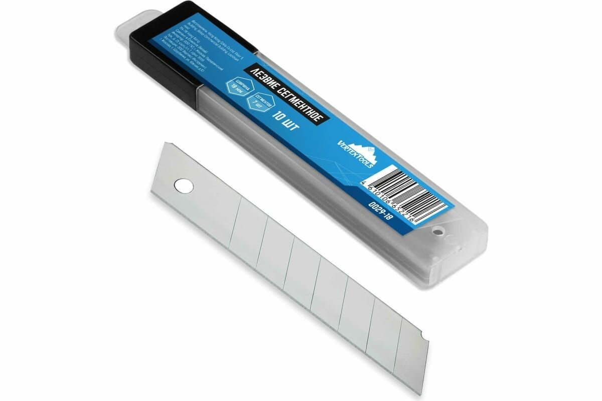 Лезвия сегментированные сменные Vertex Tools для канцелярского ножа 18 мм