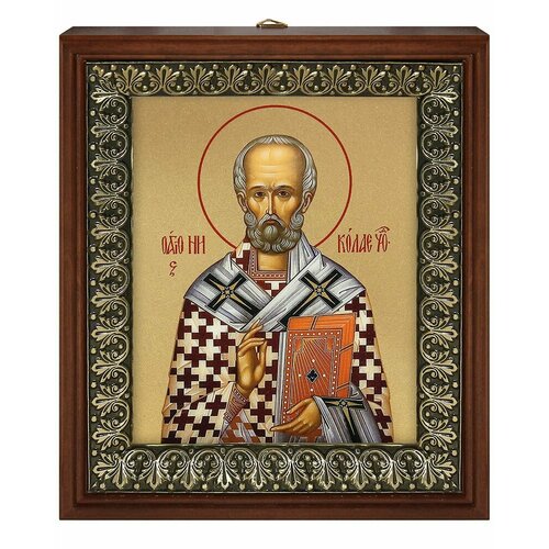 Икона Святитель Николай Чудотворец 5 на золотом фоне в рамке со стеклом (размер изображения: 13х16 см; размер рамки: 18х20,7 см).