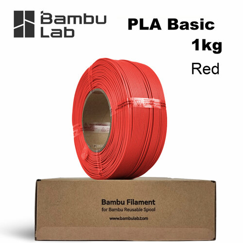 PLA пластик Bambu Lab для 3д принтера Красный Basic 1кг