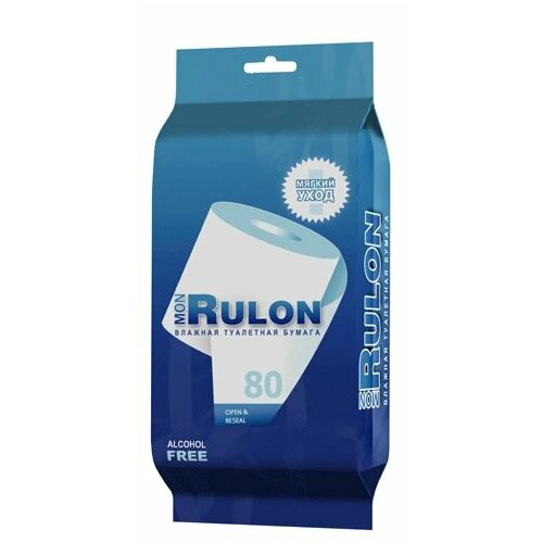     MON RULON (80 .)