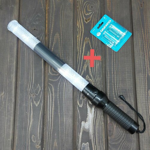 Жезл регулировщика дпс-ГИБДД светящийся стробоскоп светодиодный D50 540 мм