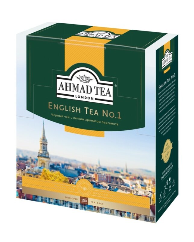 Чай черный Ahmad Tea English Tea No.1 в пакетиках, 100 пак.