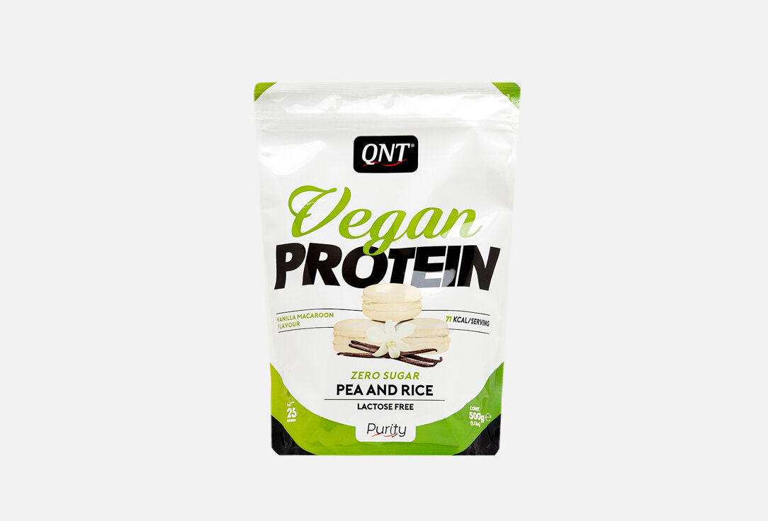 Протеин со вкусом Ваниль и макарун QNT, VEGAN PROTEIN POWDER 500мл