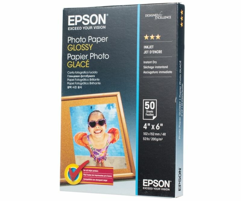 Фотобумага EPSON Photo Paper 10x15 50 шт. (C13S042547)