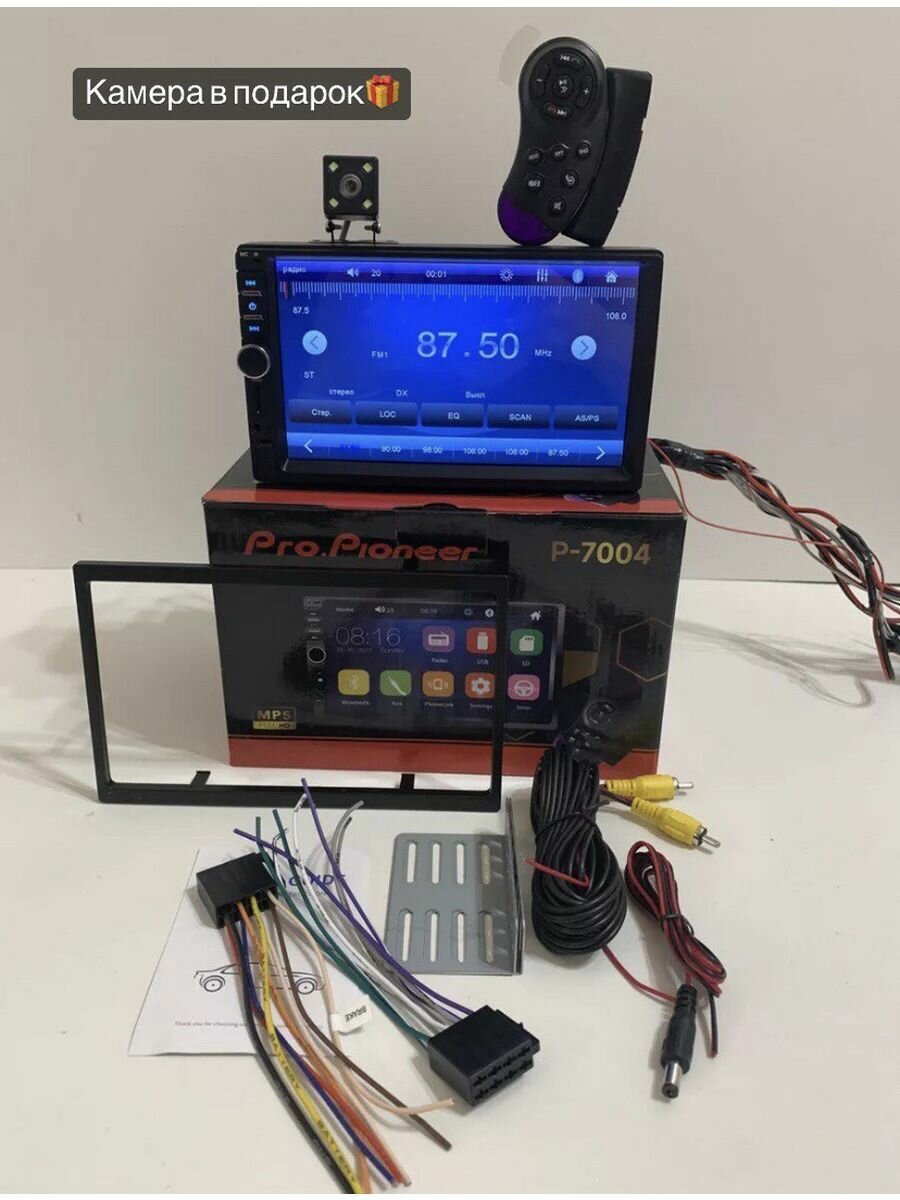 Магнитола 2din с камерой заднего вида, сенсорная