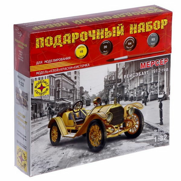 Сборная модель-автомобиль "Мерсер Рейсэбаут 1912 год" 1/32,