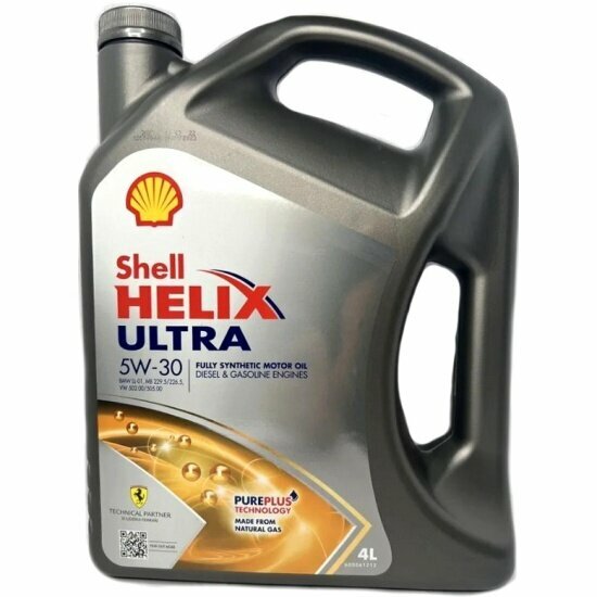 Моторное масло Shell Helix Ultra X 5W-30 A3/B4 синтетическое 4 л