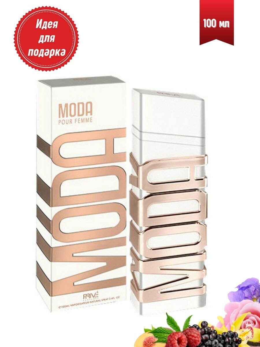 EMPER / Эмпер Moda pour femme Парфюмерная вода 100 мл