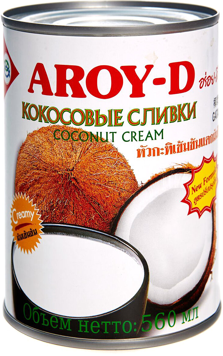 Кокосовые сливки Aroy-d 70% жирность 20-22%, 560 мл