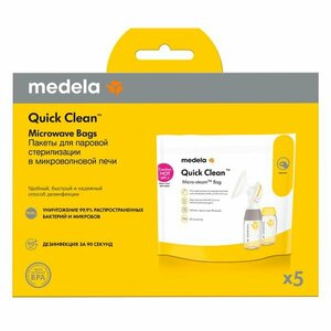 Пакеты для стерилизации в микроволновой печи Medela/Медела 5шт