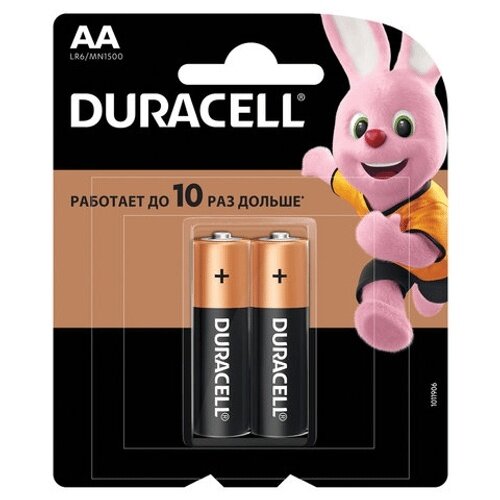 Батарейки Duracell AA, LR6, 15V, 2 шт