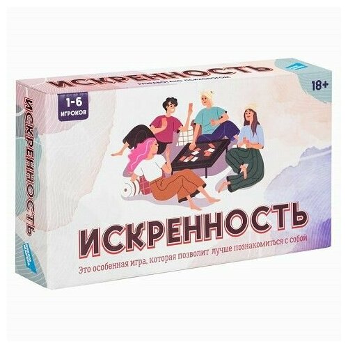 нпи светофор НПИ Искренность 2216C