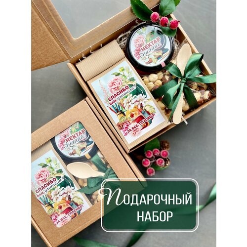 Подарочный набор 
