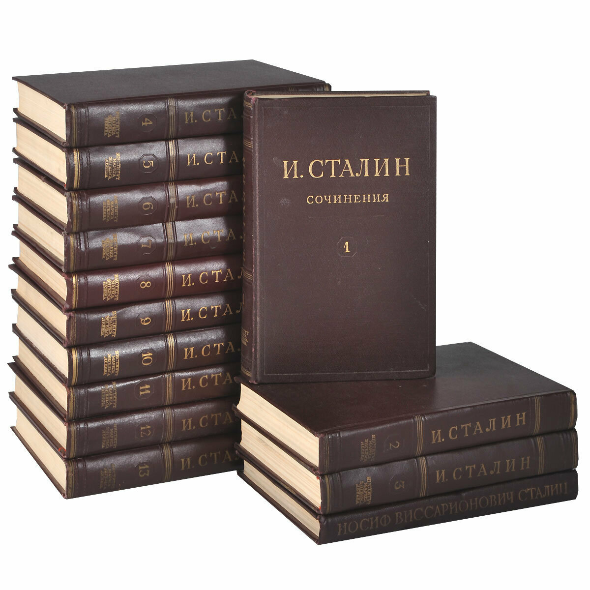 И. Сталин. Собрание сочинений в 13 томах. Краткая биография (комплект из 14 книг)
