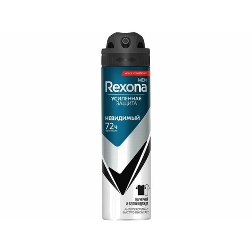 Антиперспирант-спрей для тела Rexona Invisible косметика для мамы rexona men deo invisible для черного и белого дезодорант спрей 150 мл