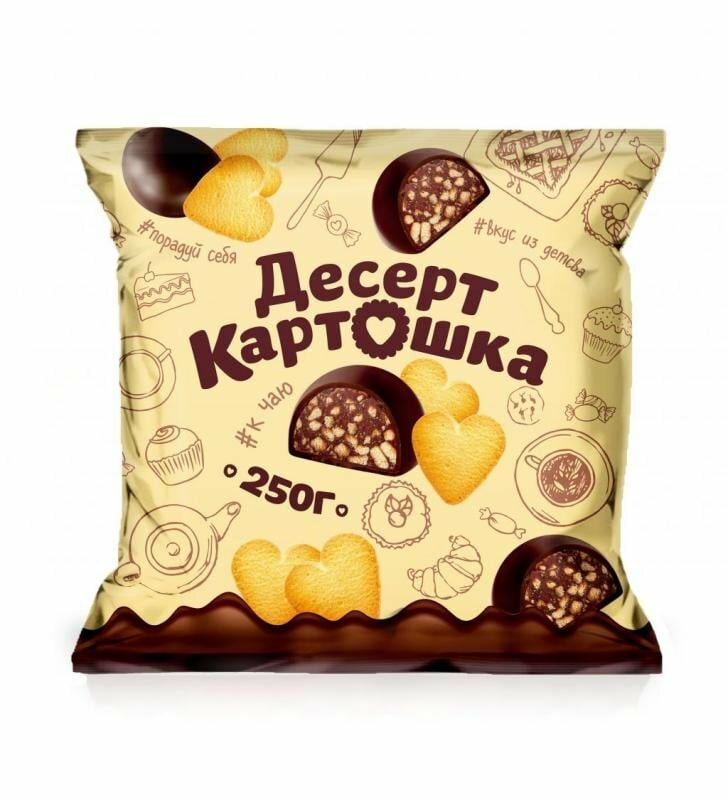 Конфеты Кондитер Профи "Картошка", 2 упаковки по 250 г