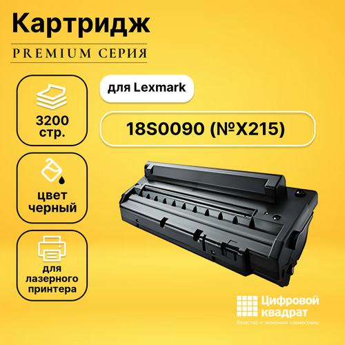  DS 18S0090 Lexmark  X215 