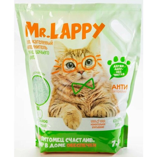 Силикагелевый наполнитель MrLappy Зеленое яблоко 38 л 570₽