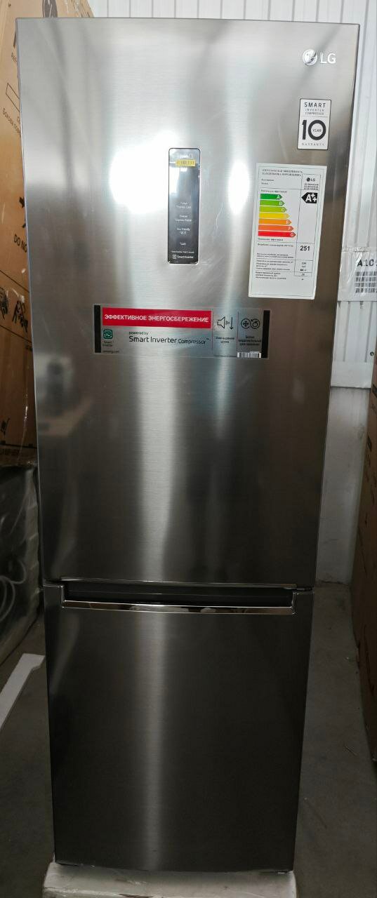 Холодильник LG GC-B459 SMUM серебро (уценка)