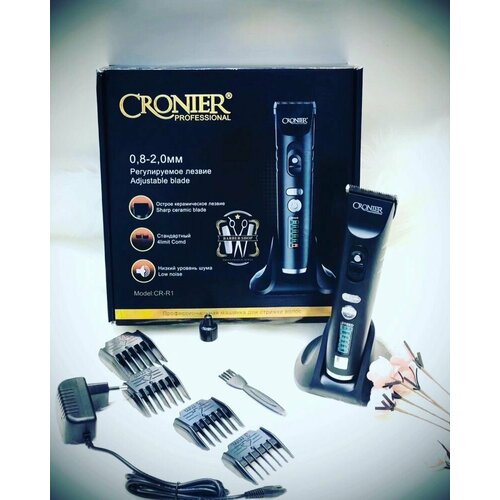 Профессиональная машинка для стрижки волос 560000₽