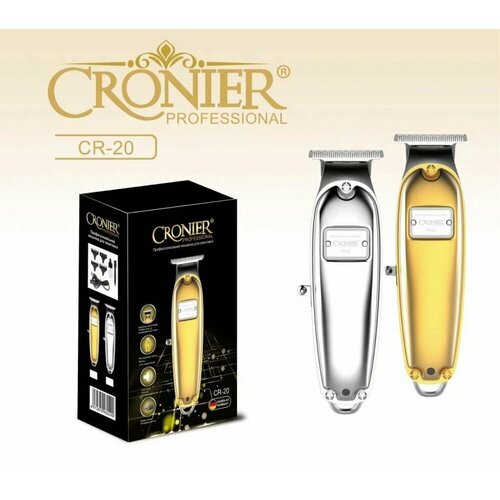 Профессиональный беспроводной триммер для бороды усов и окантовки 441600₽