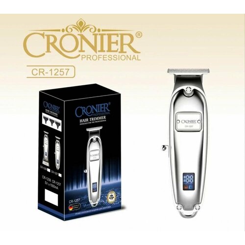 Профессиональная машинка для окантовки волос и бороды Серебристый 504000₽